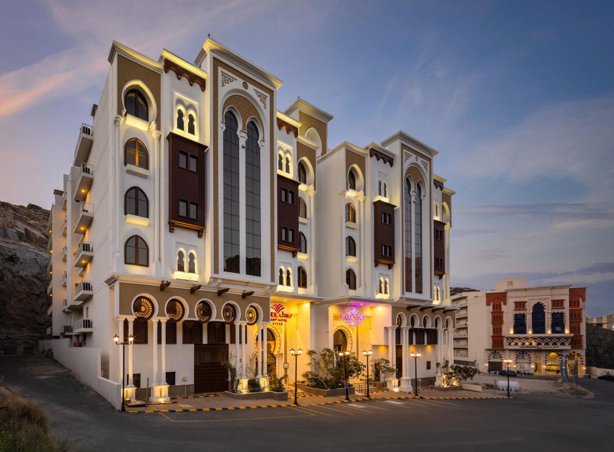 Boudl Ajyad Mecca Hotel Bagian luar foto