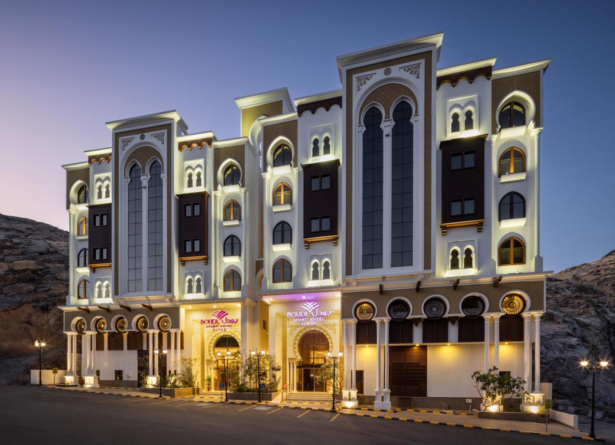 Boudl Ajyad Mecca Hotel Bagian luar foto